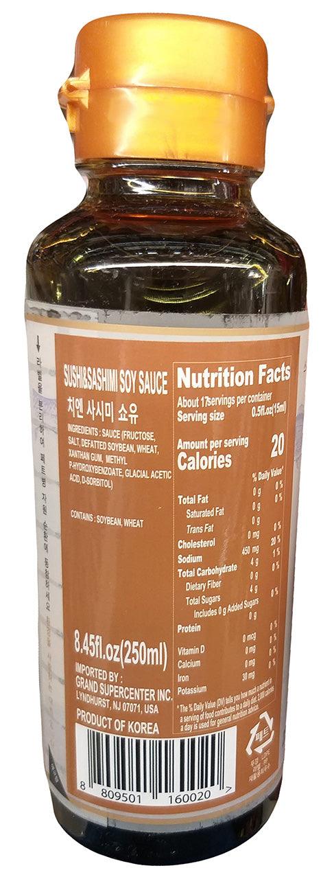 Qian - Sushi and Sashimi Soy Sauce, 8.45 Ounces (1 Bottle) - Mighty Depot
