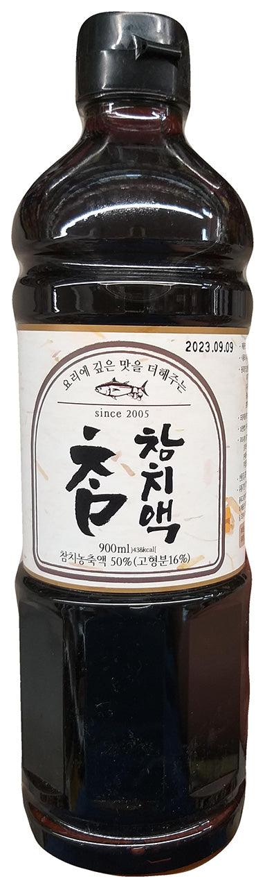 Cham - Tuna Flavored Soy Sauce, 1.9 Pounds (1 Bottle) - Mighty Depot