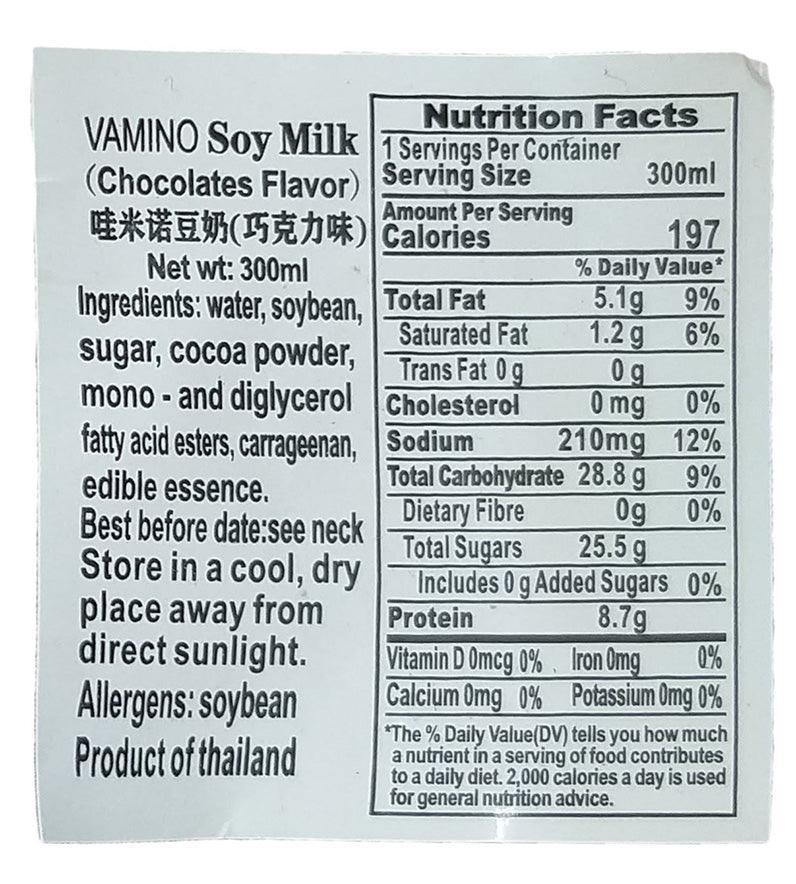 Vamino - Soy Milk (Chocolate), 10.1 Ounces (6 Bottles) - Mighty Depot