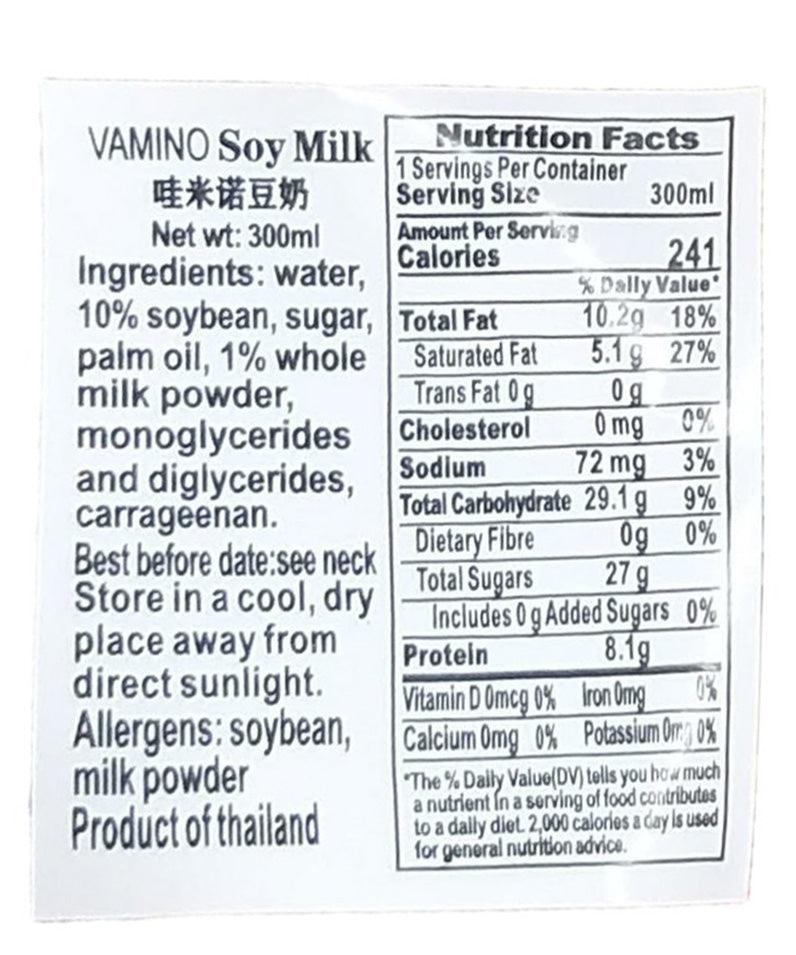 Vamino - Soy Milk (Original), 10.1 Ounces (6 Bottles) - Mighty Depot