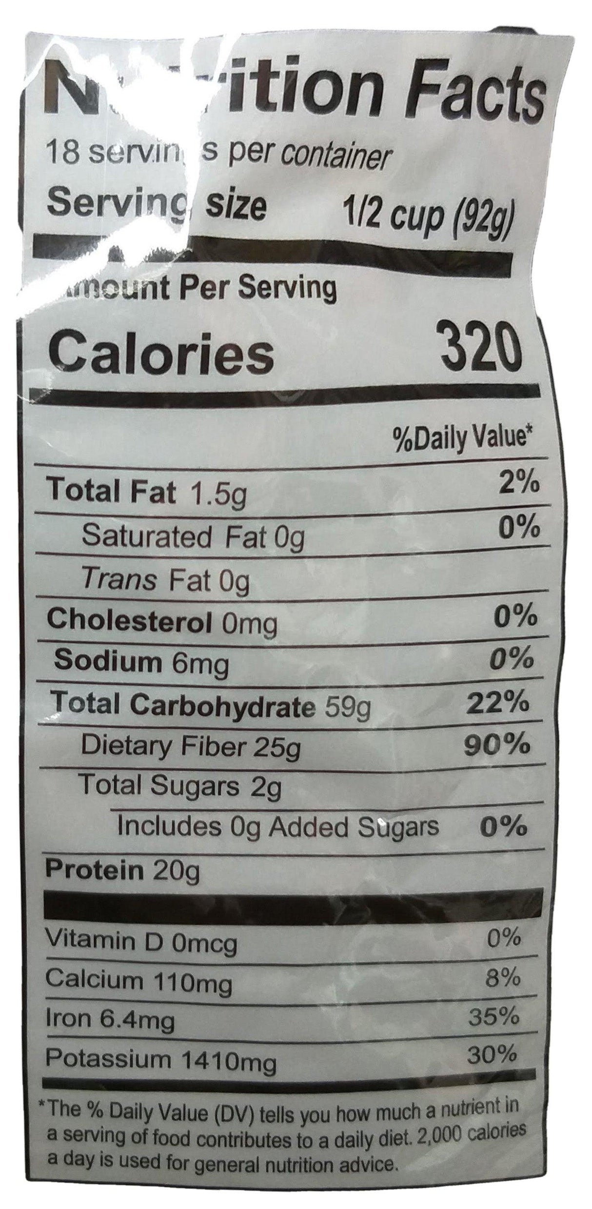 Swad - Red Beans (Small), 4 Pounds (1 Bag) - Mighty Depot