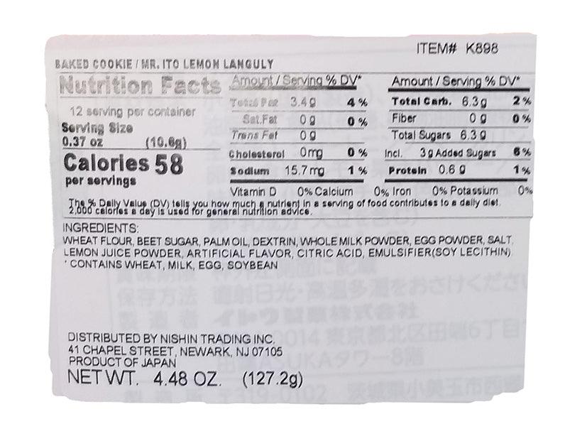 Mr. Ito - Languly (Lemon), 4.48 Ounces (1 Box) - Mighty Depot