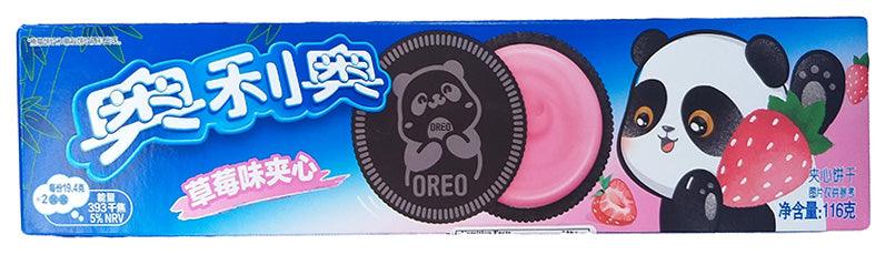 Oreo - Strawberry Flavor Cookies, 4 Ounces (1 Box) - Mighty Depot