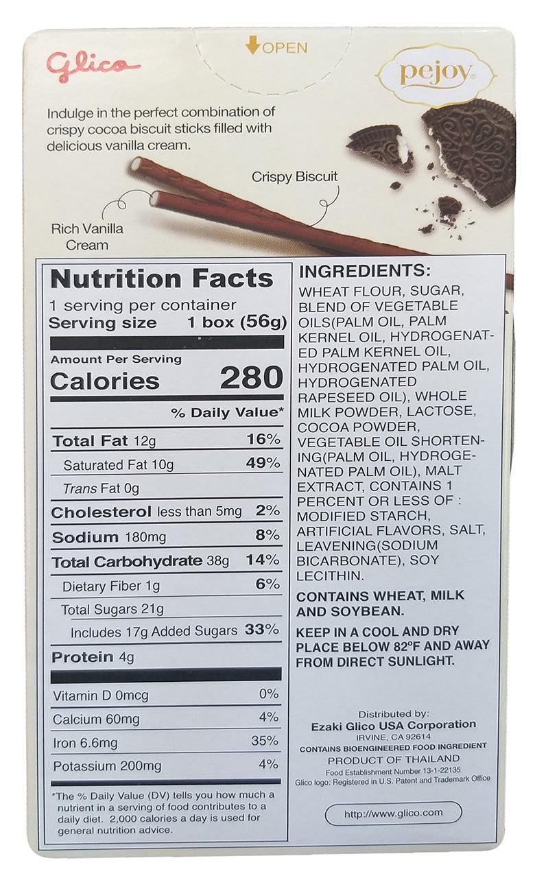 Glico - Cookies and Cream Filled Cocoa Biscuit Sticks, 1.98 Ounces (1 Box) - Mighty Depot