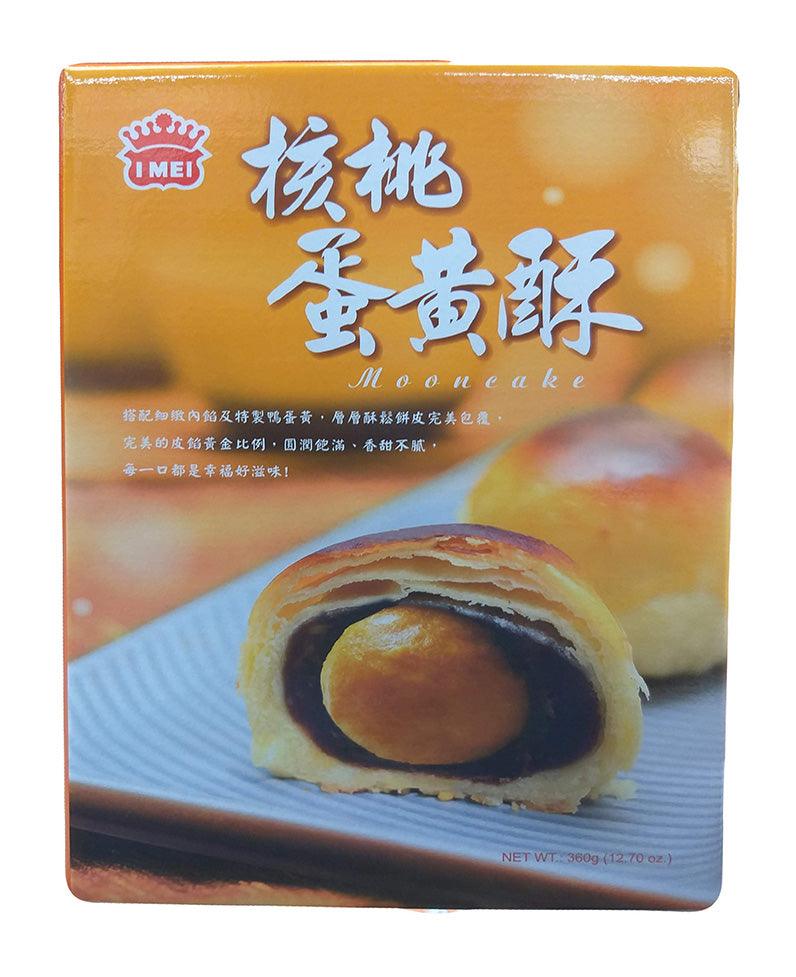 Imei - Mooncake (Walnut and Red Bean Paste), 12.7 Ounces (1 Box) - Mighty Depot
