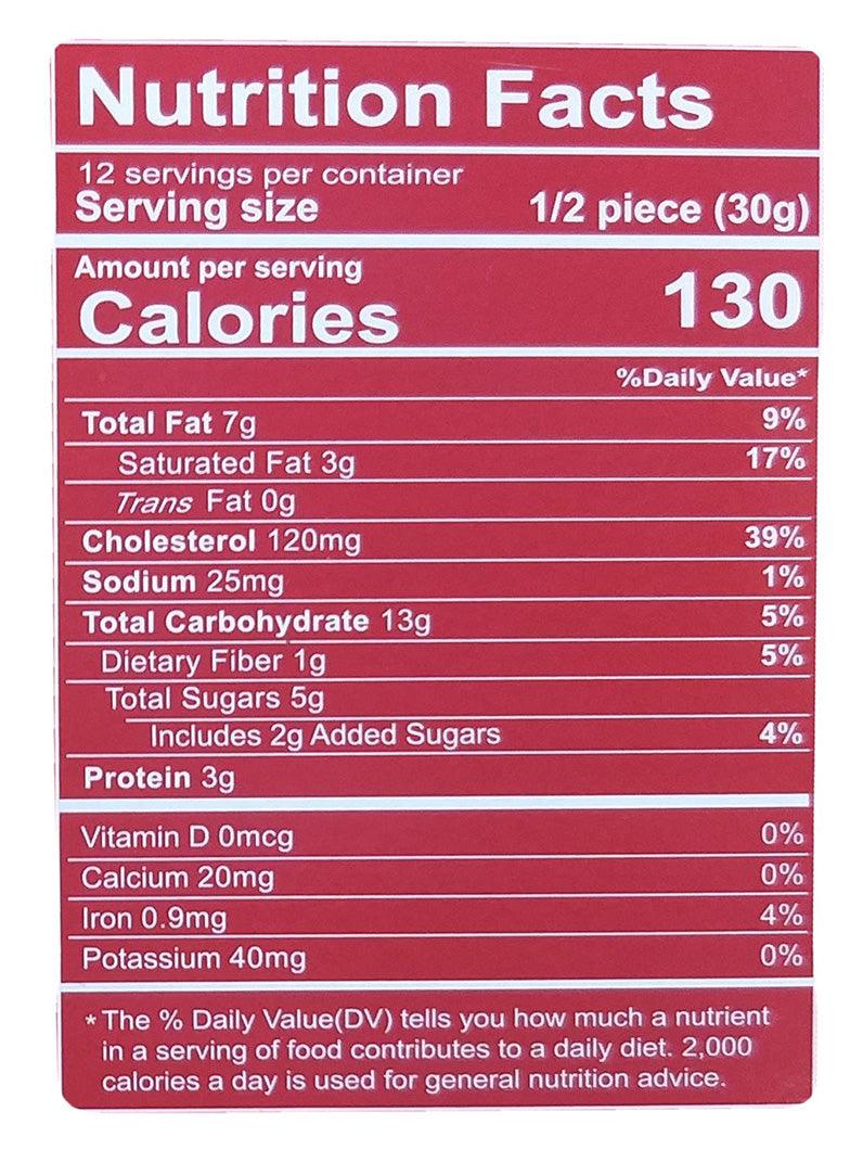 Imei - Mooncake (Date Paste), 12.7 Ounces (1 Box) - Mighty Depot