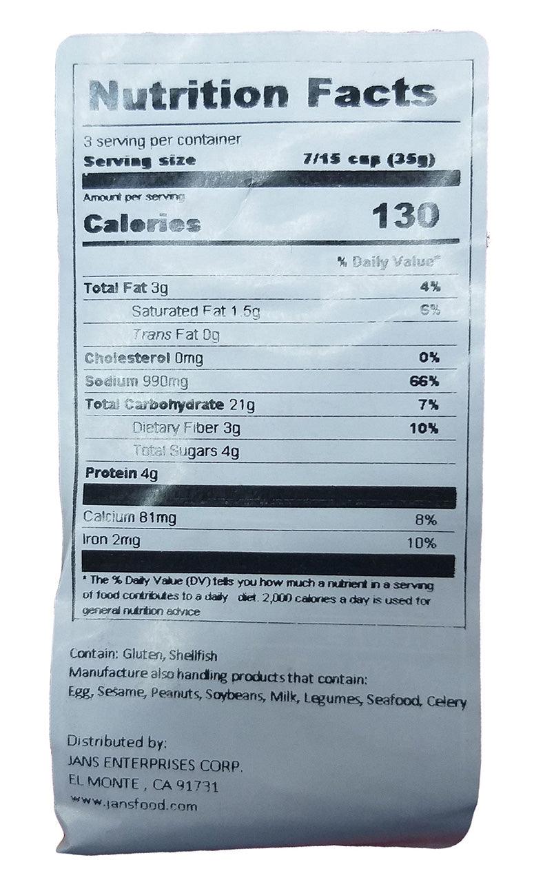 Kobe - Bon Chili Instant Noodles, 3.7 Ounces (1 Bag) - Mighty Depot