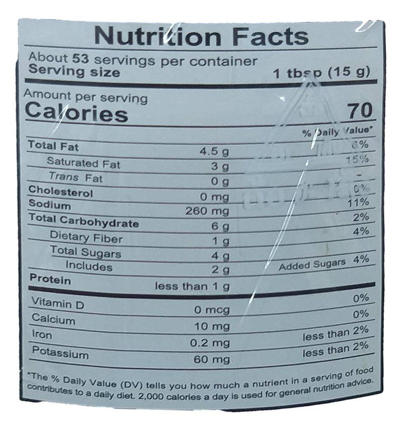 Chua Hah Seng - Chili Paste, 1.76 Pounds (1 Can) - Mighty Depot