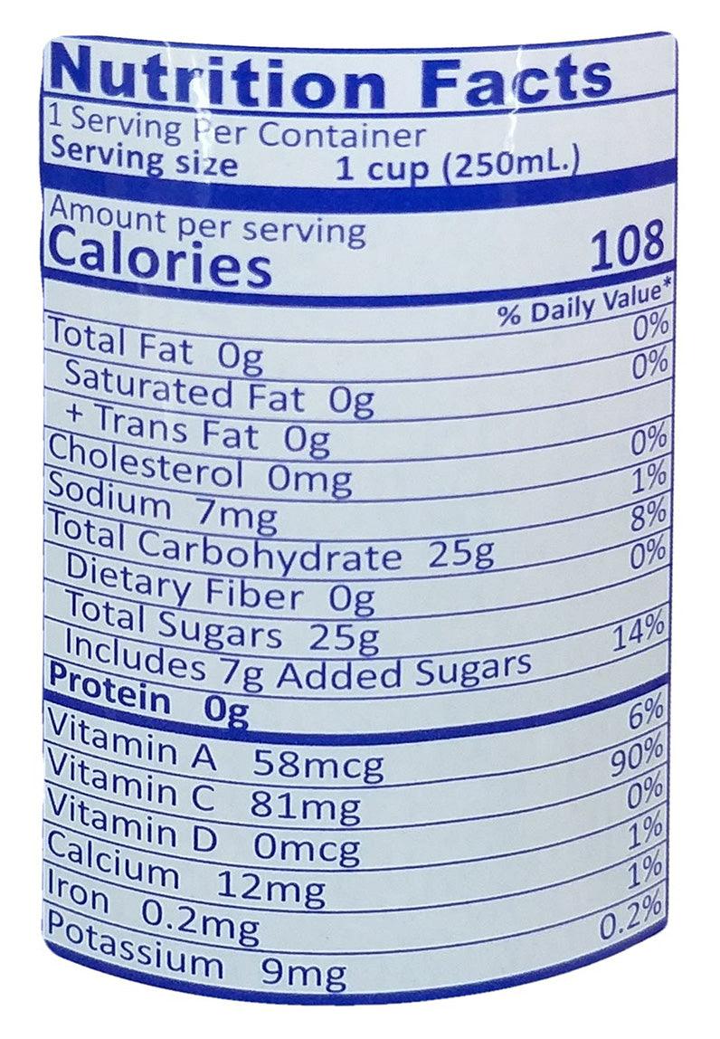 Luzona - Calamansi Juice Drink, 8.5 Ounces (5 Cans) - Mighty Depot