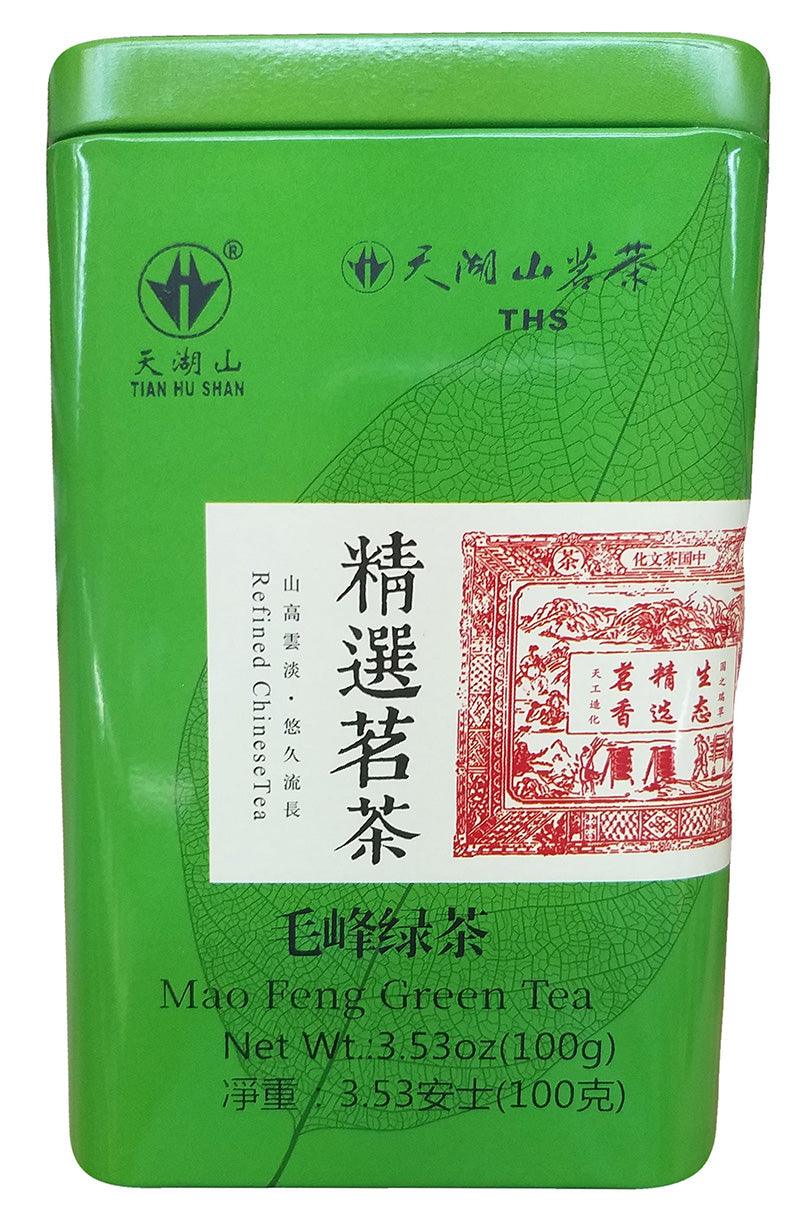 Tian Hu Shan - Refined Chinese Tea, 3.53 Ounces (1 Can) - Mighty Depot