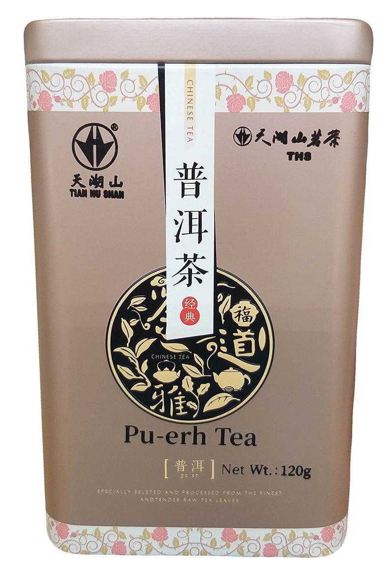 Tian Hu Shan - Pu-Erh Tea, 4.23 Ounces (1 Can) - Mighty Depot