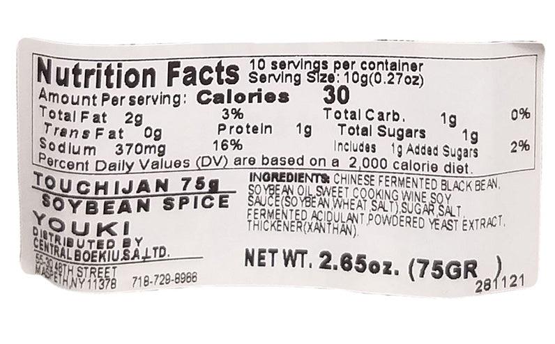 Youki - Soybean Spice, 2.65 Ounces (1 Bottle) - Mighty Depot