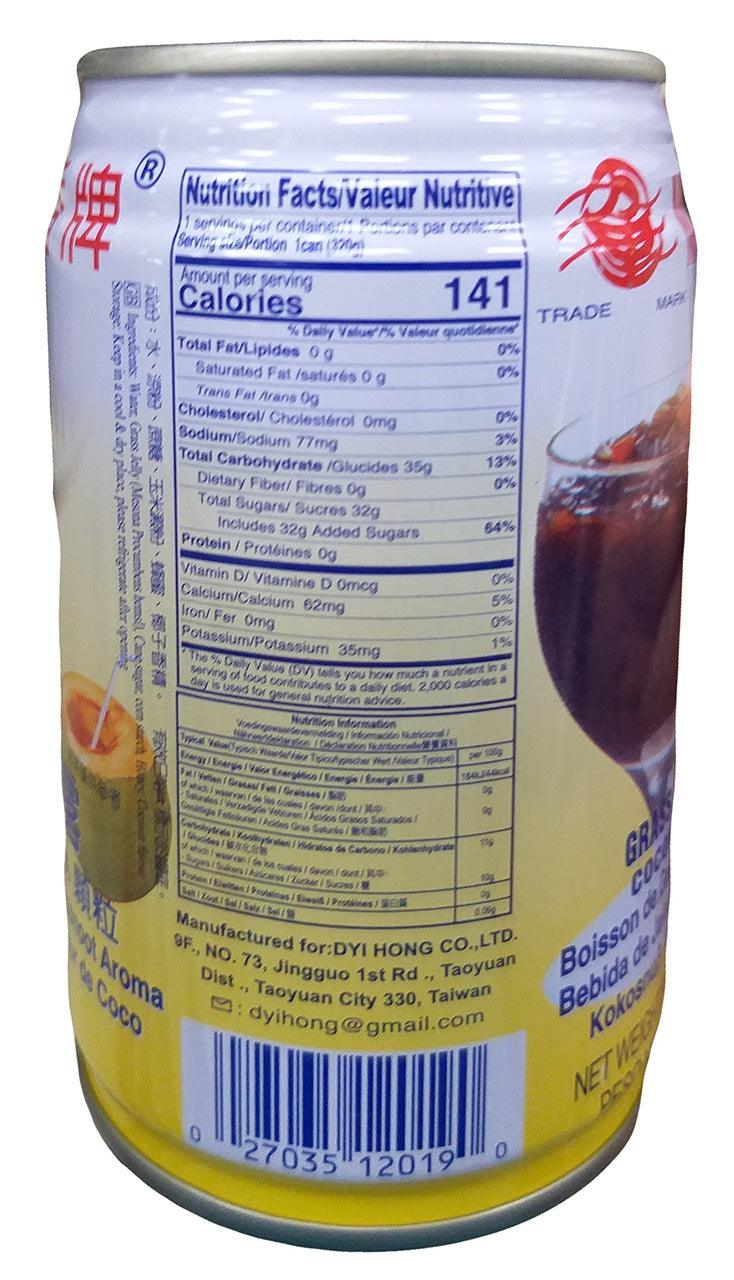 Mong Lee Shang - Grass Jelly Drink (Coconut), 11 Ounces (6 Cans) - Mighty Depot