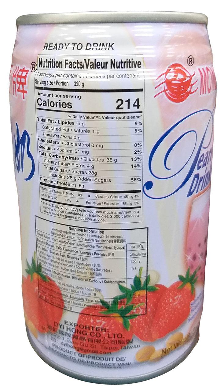 Mong Lee Shang - Pearl Soybean Drink (Strawberry), 11 Ounces (6 Cans) - Mighty Depot