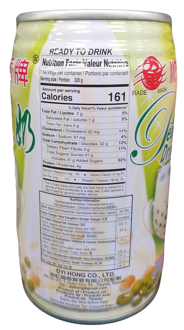 Mong Lee Shang - Pearl Soybean Drink (Mung Bean), 11 Ounces (6 Cans) - Mighty Depot
