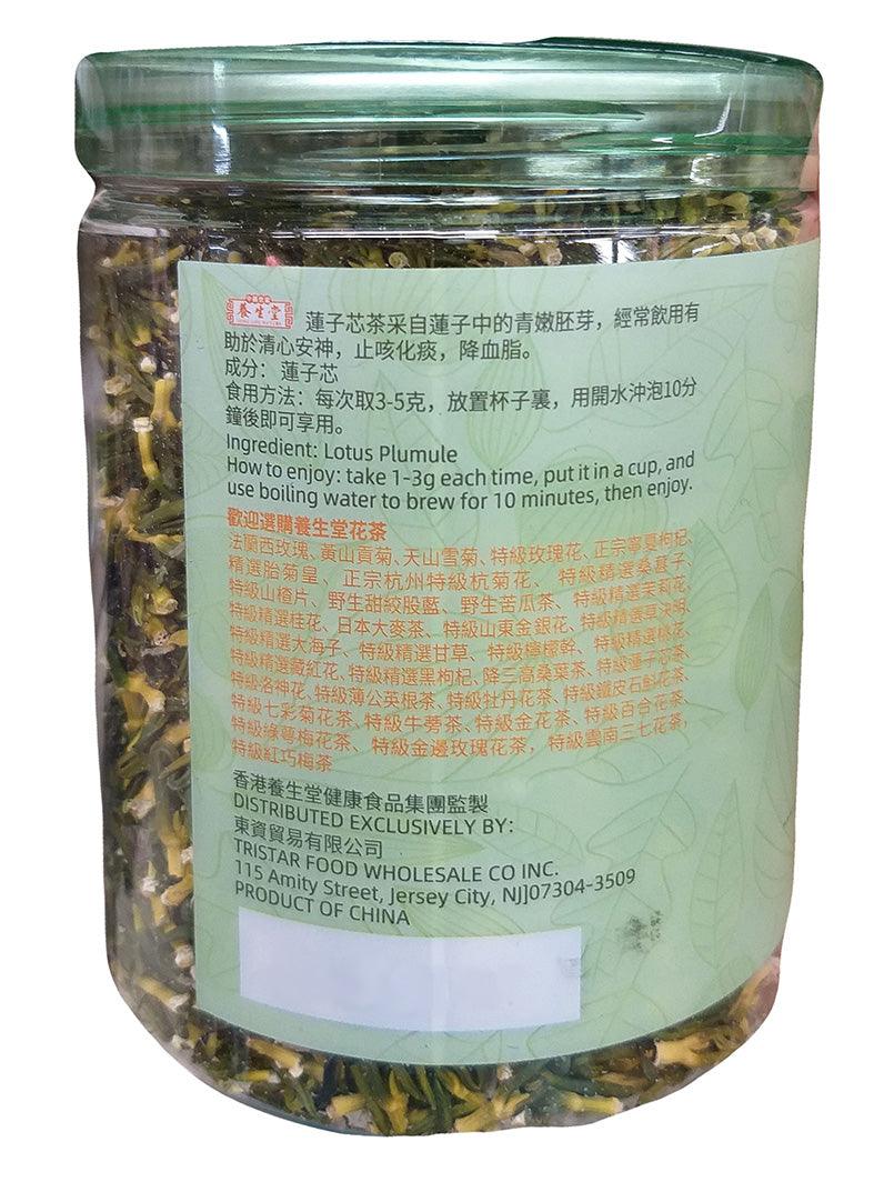 Long Life Nature - Lotus Plumule, 6.36 Ounces (1 Jar) - Mighty Depot