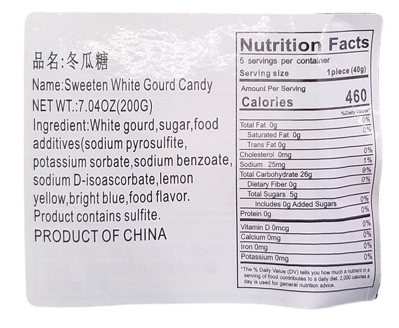 Xiawowo -Sweetened White Gourd Candy, 7.04 Ounces (1 Pouch) - Mighty Depot