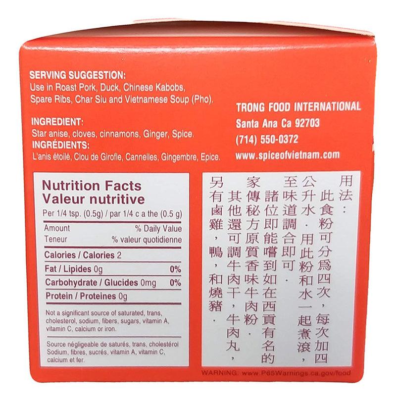 Trong Foods - Gia Vi Pho Hua Vietnamese Special Spice for Pho, 2 Ounces (1 Piece) - Mighty Depot