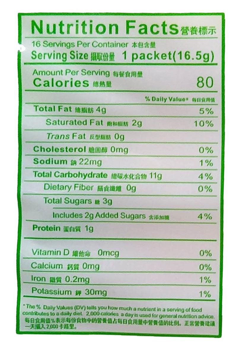 A-Taste - Lemon Crackers, 9.31 Ounces (1 Bag) - Mighty Depot