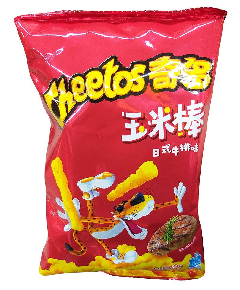 Cheetos - Corn Snacks (Steak Flavor), 1.76 Ounces (1 Bag) - Mighty Depot