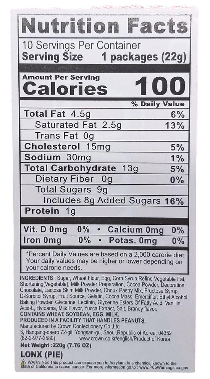 Natural Story - Stick Cake Chocolate & Marshmallow, 7.76 Ounces (1 Box) - Mighty Depot