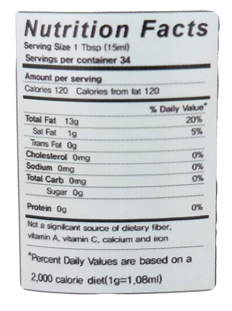 HanCook - Perilla Oil 100% Pure, 5 Ounces (1 Bottle) - Mighty Depot