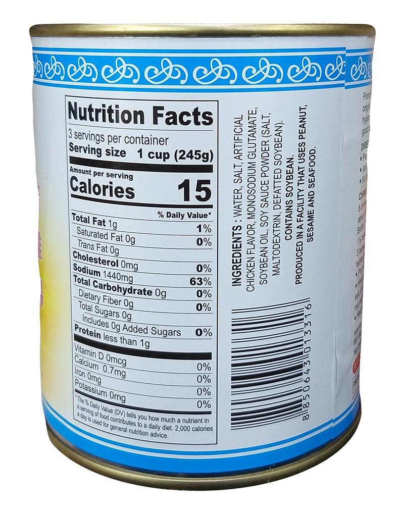 Por Kwan - Chicken Flavor Broth, 1.75 Pounds (1 Can) - Mighty Depot