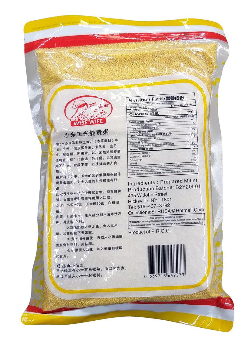 Wise Wife - Millet, 2 Pounds (1 Bag) - Mighty Depot