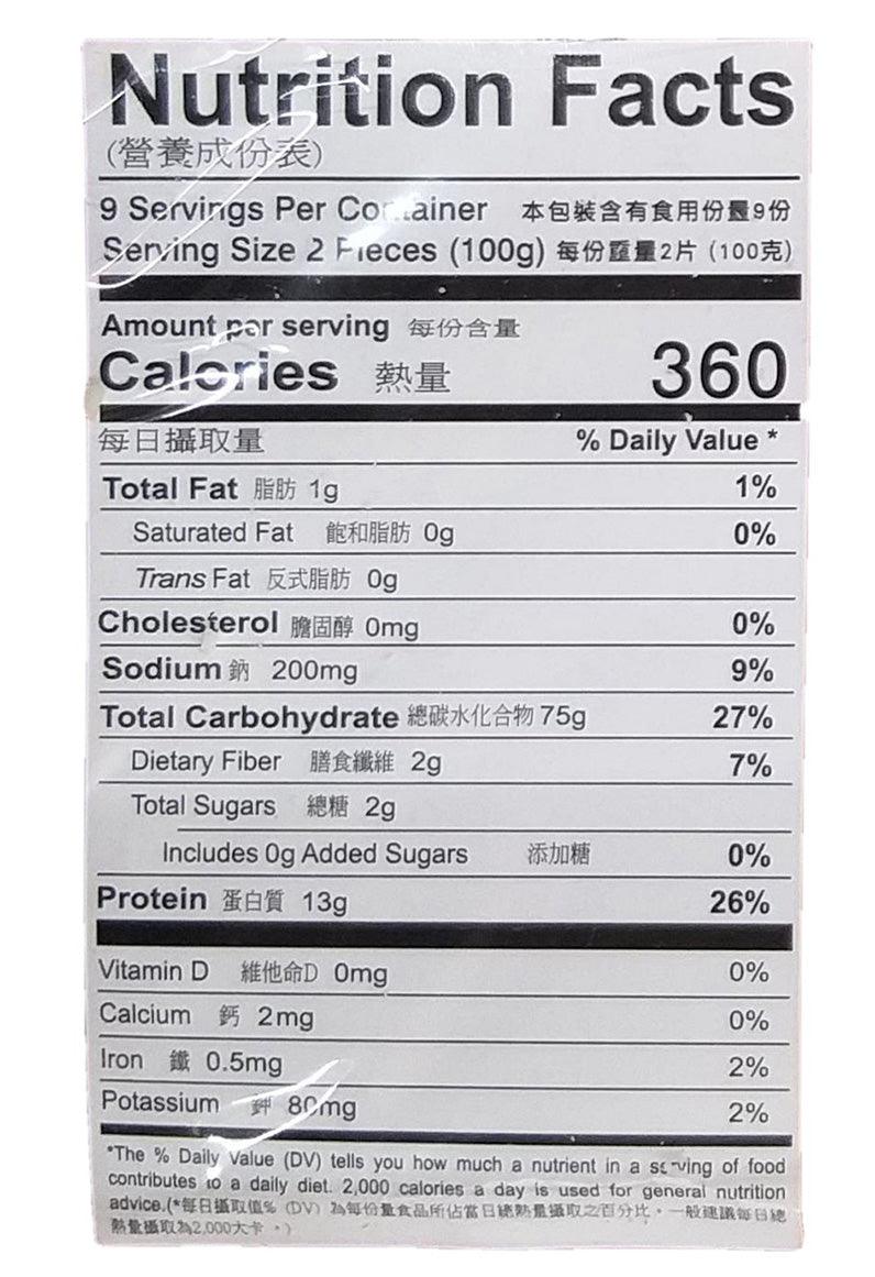 Hsin Tung Yang - Sliced Noodles, 1.98 Pounds (1 Bag) - Mighty Depot