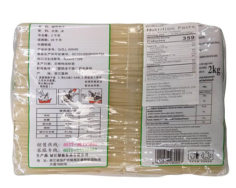 Zhe Jiang Lulu - Rice Vermicelli, 4.37 Pounds (1 Bag) - Mighty Depot