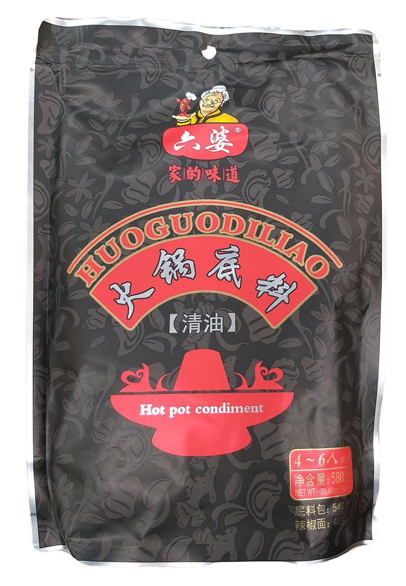 Liupo - Hot Pot Condiment, 1.27 Pounds (1 Bag) - Mighty Depot
