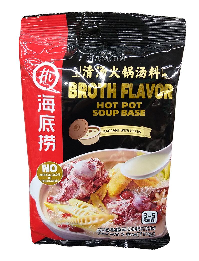 Hai Di Lao - Hot Pot Soup Base (Broth Flavor), 3.9 Ounces (1 Pouch) - Mighty Depot