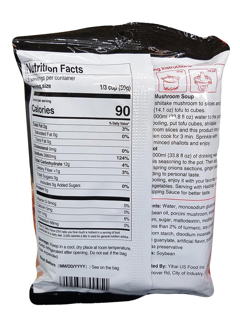 Hai Di Lao - Hot Pot Seasoning (Mushroom Flavor), 5.3 Ounces (1 Pouch) - Mighty Depot