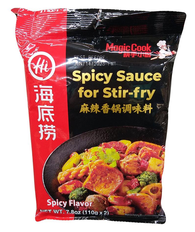 Hai Di Lao - Spicy Sauce for Stir-Fry, 7.8 Ounces (1 Pouch) - Mighty Depot
