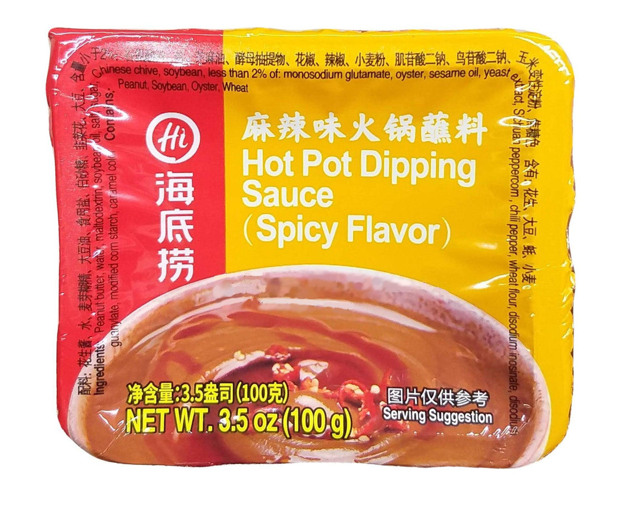 Hai Di Lao - Hot Pot Dipping Sauce, 3.5 Ounces (1 Pouch) - Mighty Depot