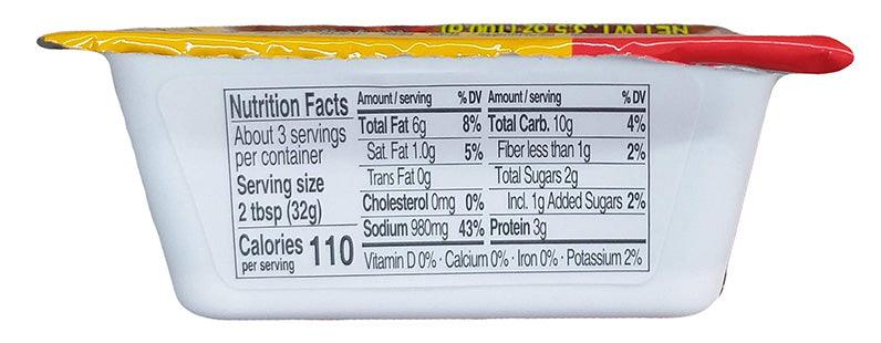 Hai Di Lao - Hot Pot Dipping Sauce, 3.5 Ounces (1 Pouch) - Mighty Depot