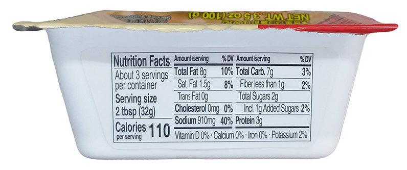 Hai Di Lao - Hot Pot Dipping Sauce Original Flavor, 3.5 Ounces (1 Pouch) - Mighty Depot