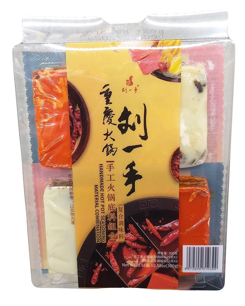 Chongqing Tangsao Foods - Handmade Hot Pot Seasoning Material Combination, 10.58 Ounces (1 Bag) - Mighty Depot