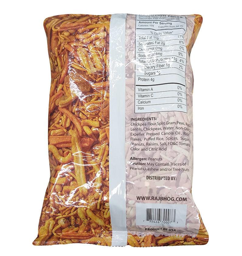 Rajbhog Foods - Rajbhog Mix Extra Hot, 10 Ounces (1 Bag) - Mighty Depot