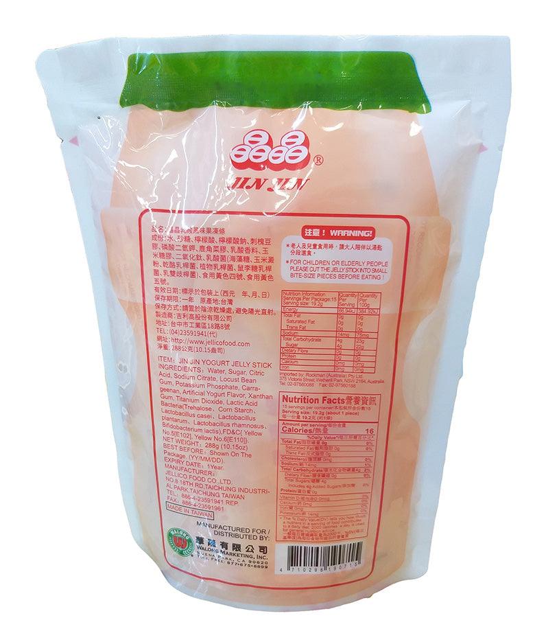 Jin Jin - Yogurt Jelly Stick, 10.15 Ounces (1 Bag) - Mighty Depot