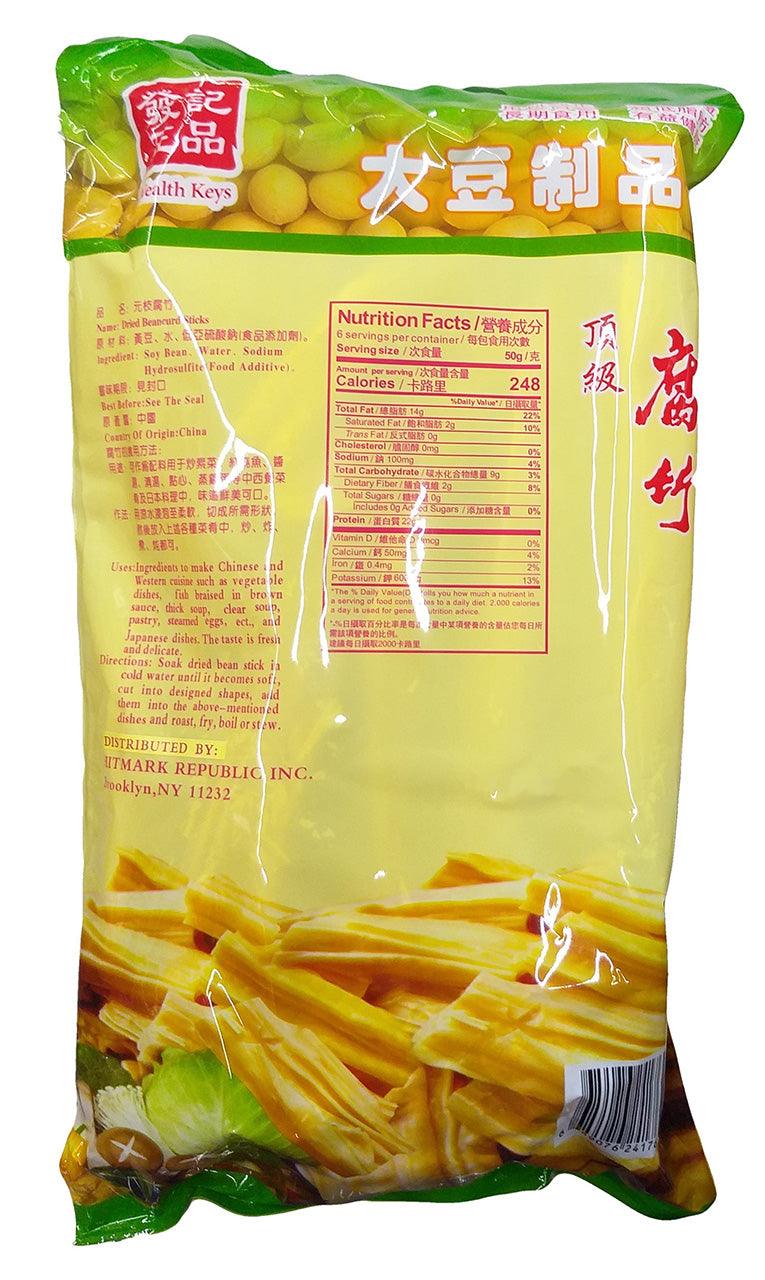 Wealth Keys - Dried Beancurd Sticks, 10.5 Ounces (1 Bag) - Mighty Depot