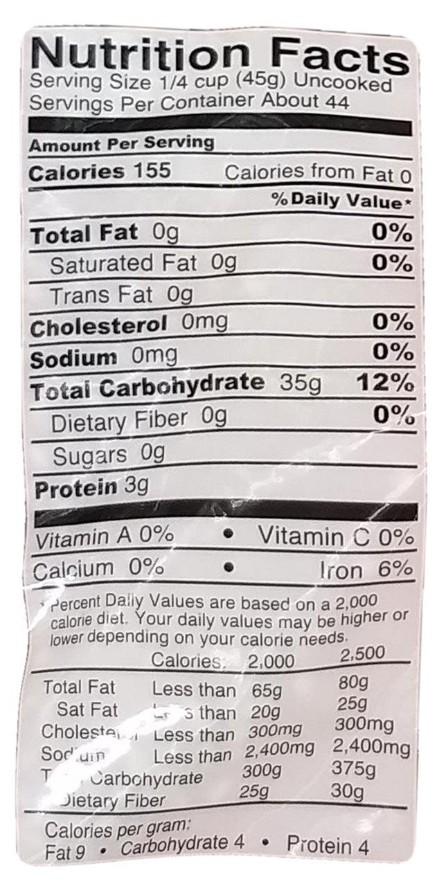 Kagayaki - Sweet Rice, 4.4 Pounds (1 Bag) - Mighty Depot