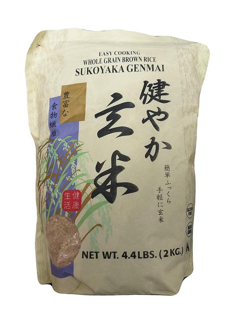 Wismettac - Whole Grain Brown Rice, 4.4 Pounds (1 Bag) - Mighty Depot