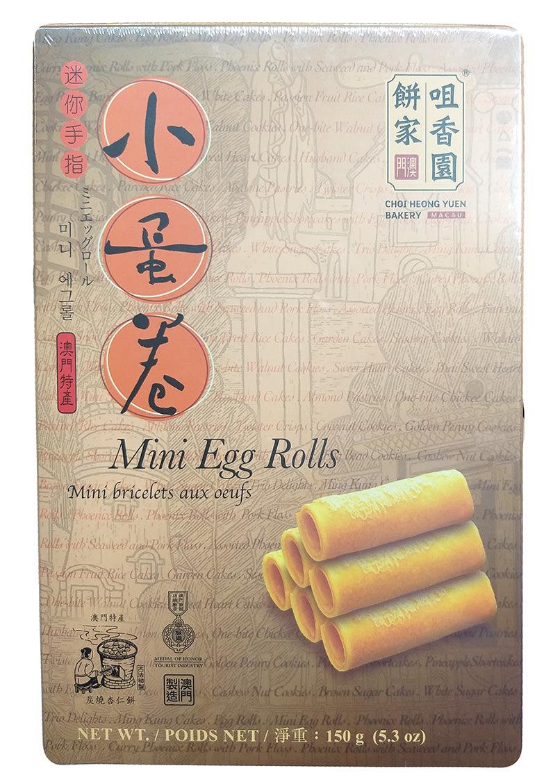 Choi Heong Yuen Bakery - Mini Egg Rolls, 5.3 Ounces (1 Box) - Mighty Depot