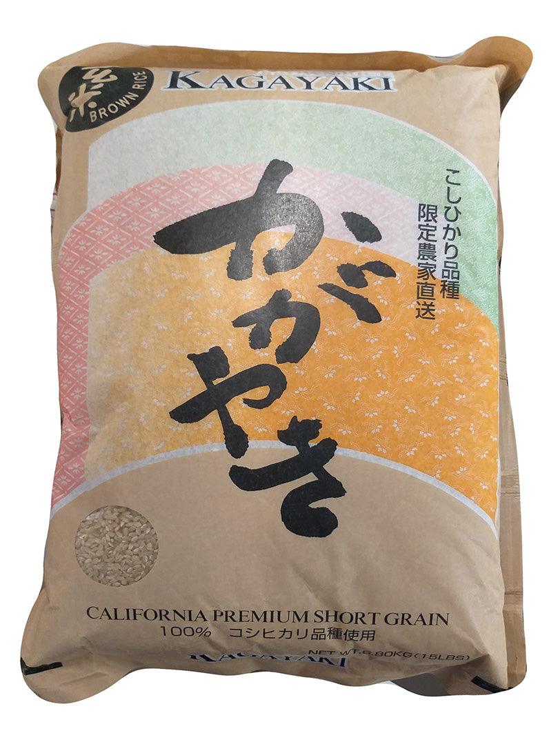 Kagayaki - California Premium Short Grain, 15 Pounds (1 Bag) - Mighty Depot
