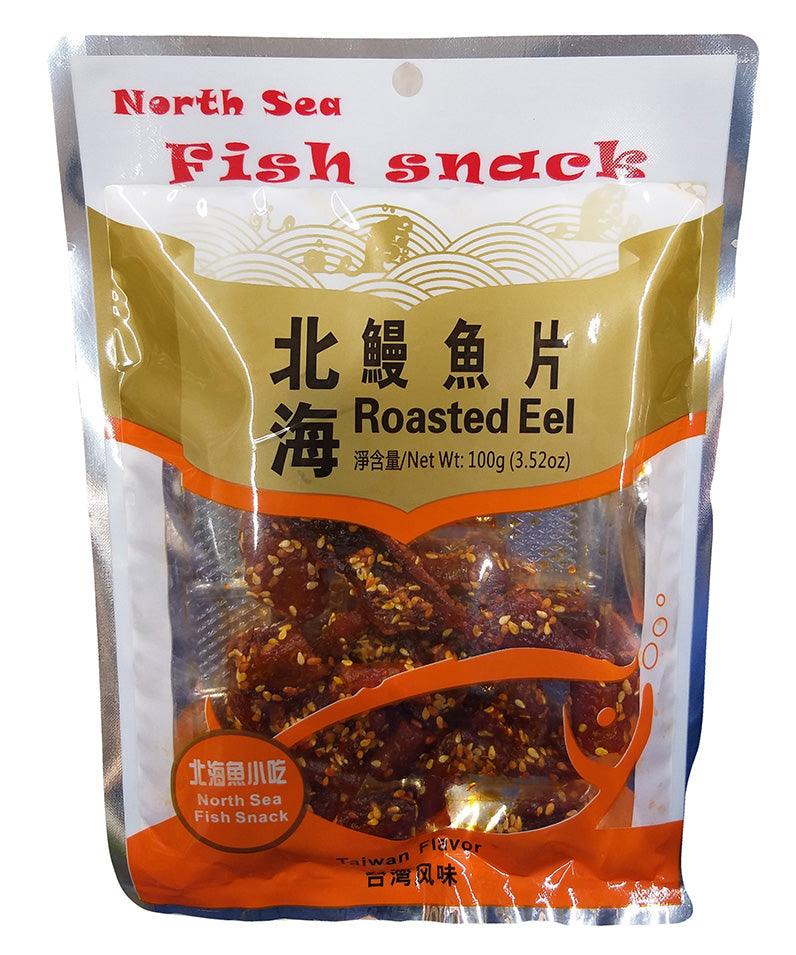 North Sea - Fish Snacks (Roasted Eel), 3.5 Ounces (1 Bag) - Mighty Depot