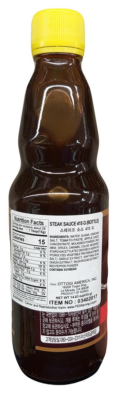 Ottogi - Steak Sauce, 14.63 Ounces (1 Bottle) - Mighty Depot