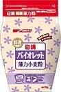 Weak wheat flour violet 1kg / Nisshin flour milling (3 bags) 3 - Mighty Depot