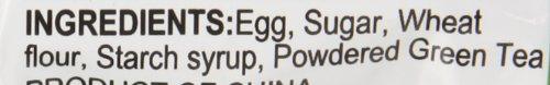 Imuraya Sweets Castilla Pound Cake, Green Tea, 14.1 Ounce - Mighty Depot