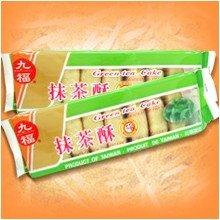 Nice Choice - Green Tea Cake 8Oz (Pack of 2) - Mighty Depot